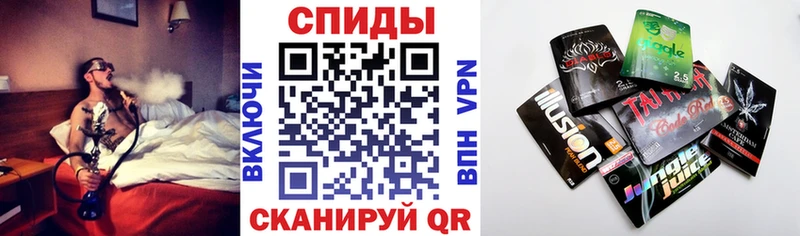 Бутират BDO 33%  Любим 