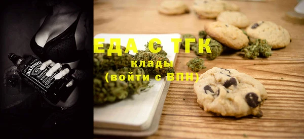 гашиш Алзамай