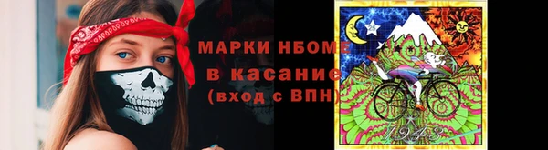 мяу мяу мука Алексеевка