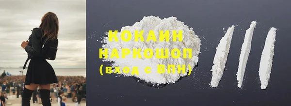 мяу мяу мука Алексеевка