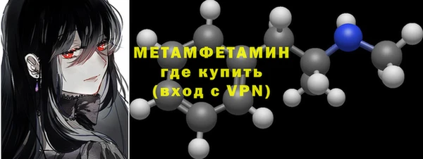 не бодяженный Ростов