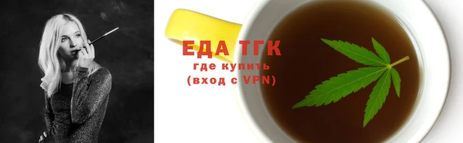 не бодяженный Ростов