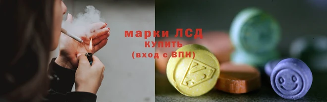 гашиш Алзамай