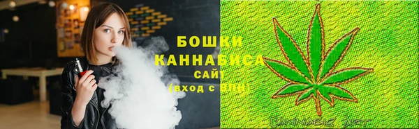 гашиш Алзамай