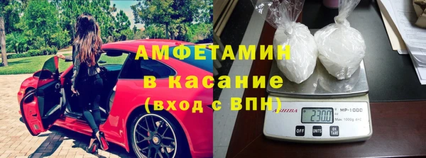 гашиш Алзамай