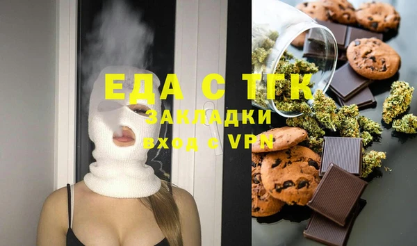 PSILOCYBIN Россошь