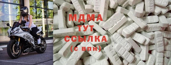 гашиш Алзамай