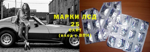 гашиш Алзамай