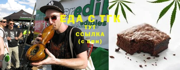мяу мяу мука Алексеевка