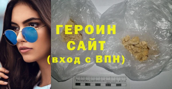 не бодяженный Ростов