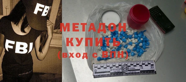 прущий лед Рославль