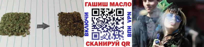 kraken Любим ТГК концентрат