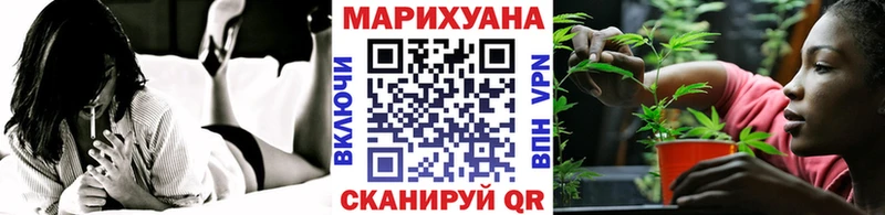 mega цена Любим Бошки Шишки семена
